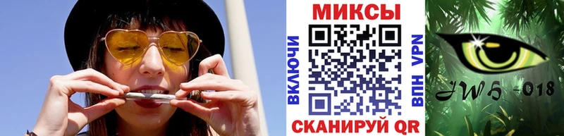 Бутират оксибутират  Купить закладки  Зарайск 