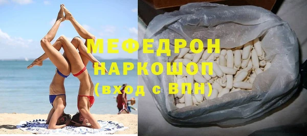 альфа пвп Каменск-Шахтинский