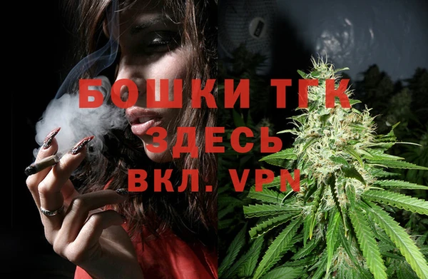 каннабис Каменка