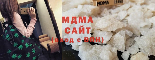 альфа пвп Каменск-Шахтинский