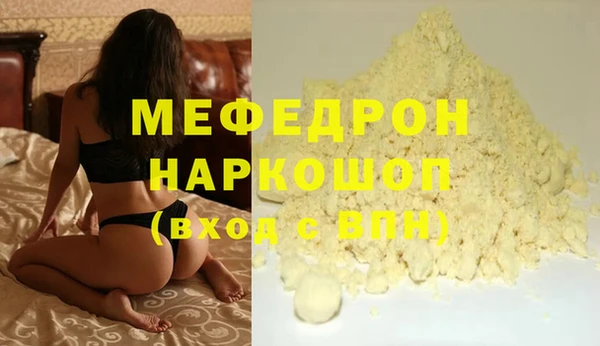 каннабис Каменка