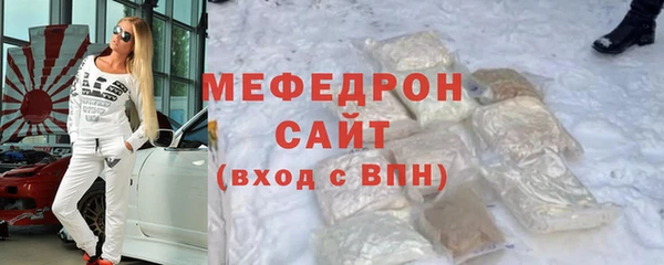 каннабис Каменка