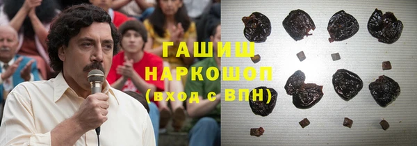 альфа пвп Каменск-Шахтинский