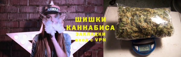 каннабис Каменка