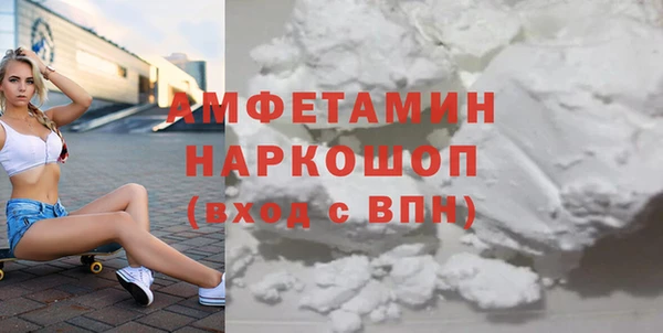 каннабис Каменка