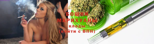 каннабис Каменка