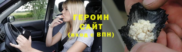 альфа пвп Каменск-Шахтинский