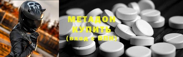 каннабис Каменка