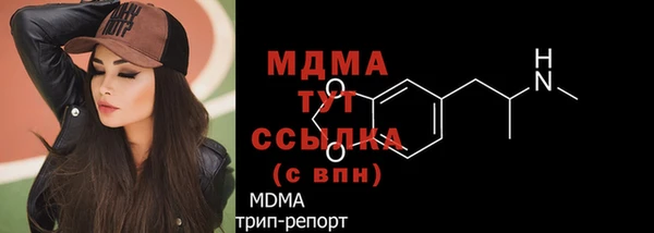 каннабис Каменка