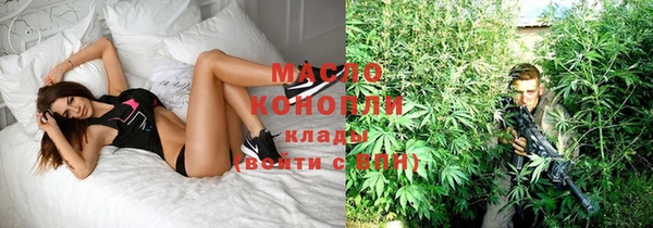 кокаин VHQ Каменногорск