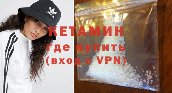 каннабис Каменка