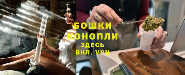 каннабис Каменка