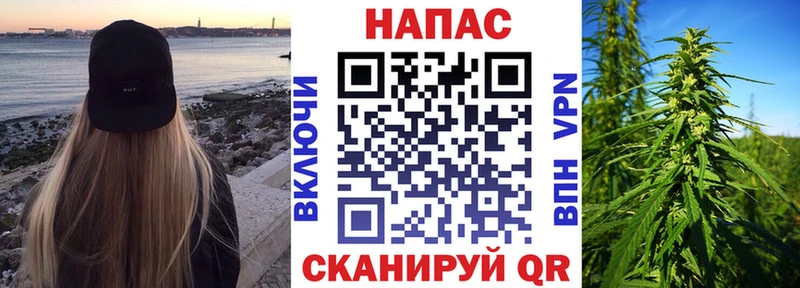 Купить где  Зарайск  Марихуана индика 